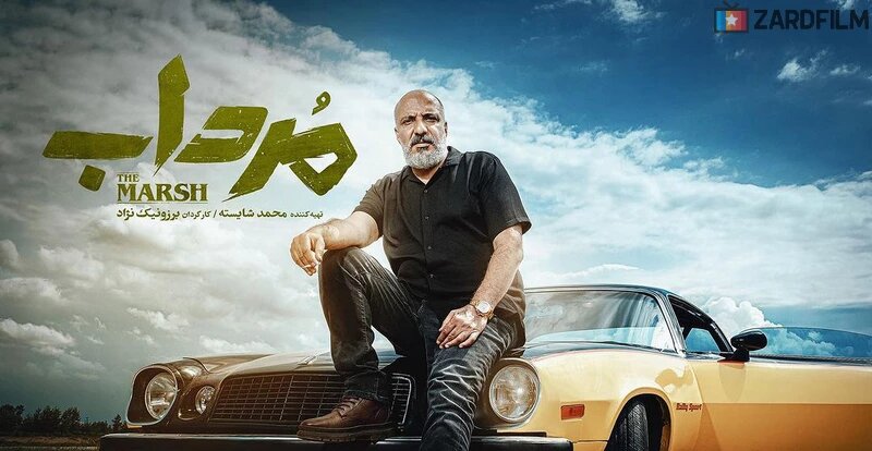 امیر جعفری اینبار در نقش «شکیب» | جزئیاتی تازه درباره سریالی که به جای قهوه ترک میآید