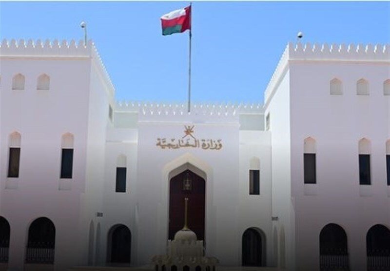 وزارت خارجه عمان