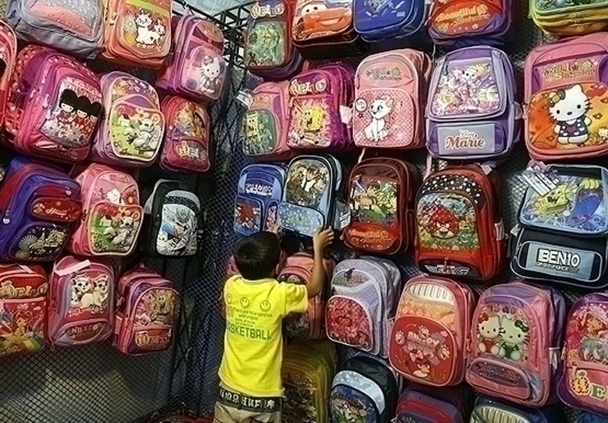 لوازم التحریر ارزان از کجا بخریم؟