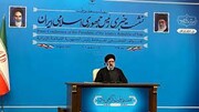 آیت الله رئیسی: تحریم‌ پول‌های بلوکه شده ایران پیش‌تر از این‌ها باید برداشته می‌شد