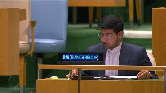 هیات ایران در سازمان ملل