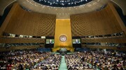 ببینید | آوازخوانی یک زن در صحن علنی سازمان ملل