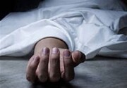 جزئیات قتل پزشک جراح یکی از بیمارستان‌های معروف تهران | جسدخون‌آلود روی ریل قطار پیدا شد