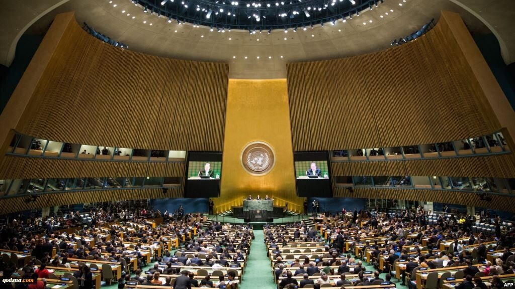 آوازخوانی یک زن در صحن علنی سازمان ملل