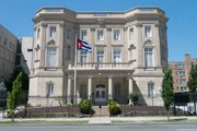 حمله تروریستی به سفارت کوبا در آمریکا | جزئیات حمله ؛ مجری آن که بود؟