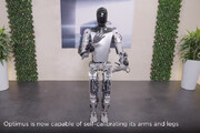 اولین تصاویر رونمایی ربات شرکت تسلا | این ربات به فضا می رود