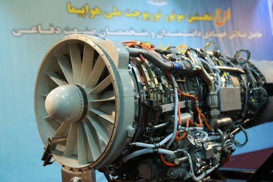 در ساخت اين موتور از 14 هزار قطعه مختلف استفاده است