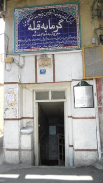 بازخوانی خاطرات حمام‌های قدیمی قنبر و قبله | از گم شدن سنگ پا تا گلریزان | انواع مشاغل حمامی در تهران قدیم کدامند؟