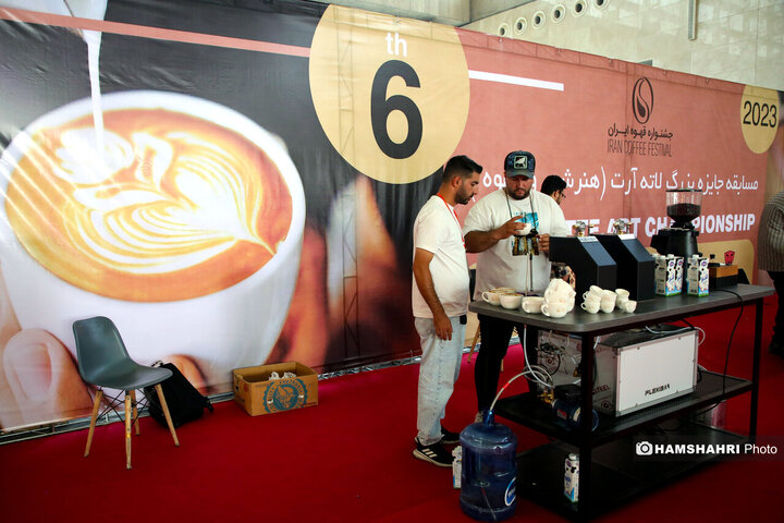 دهمین نمایشگاه و جشنواره بین المللی قهوه ایران