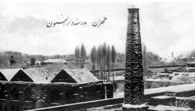 چه رشتههایی در مدرسه دارالفنون تدریس میشد؟ | عکسهای تاریخی از این مدرسه را ببینید