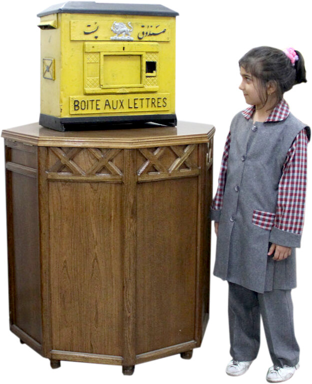 دیدار با تاریخ پست در میدان مشق