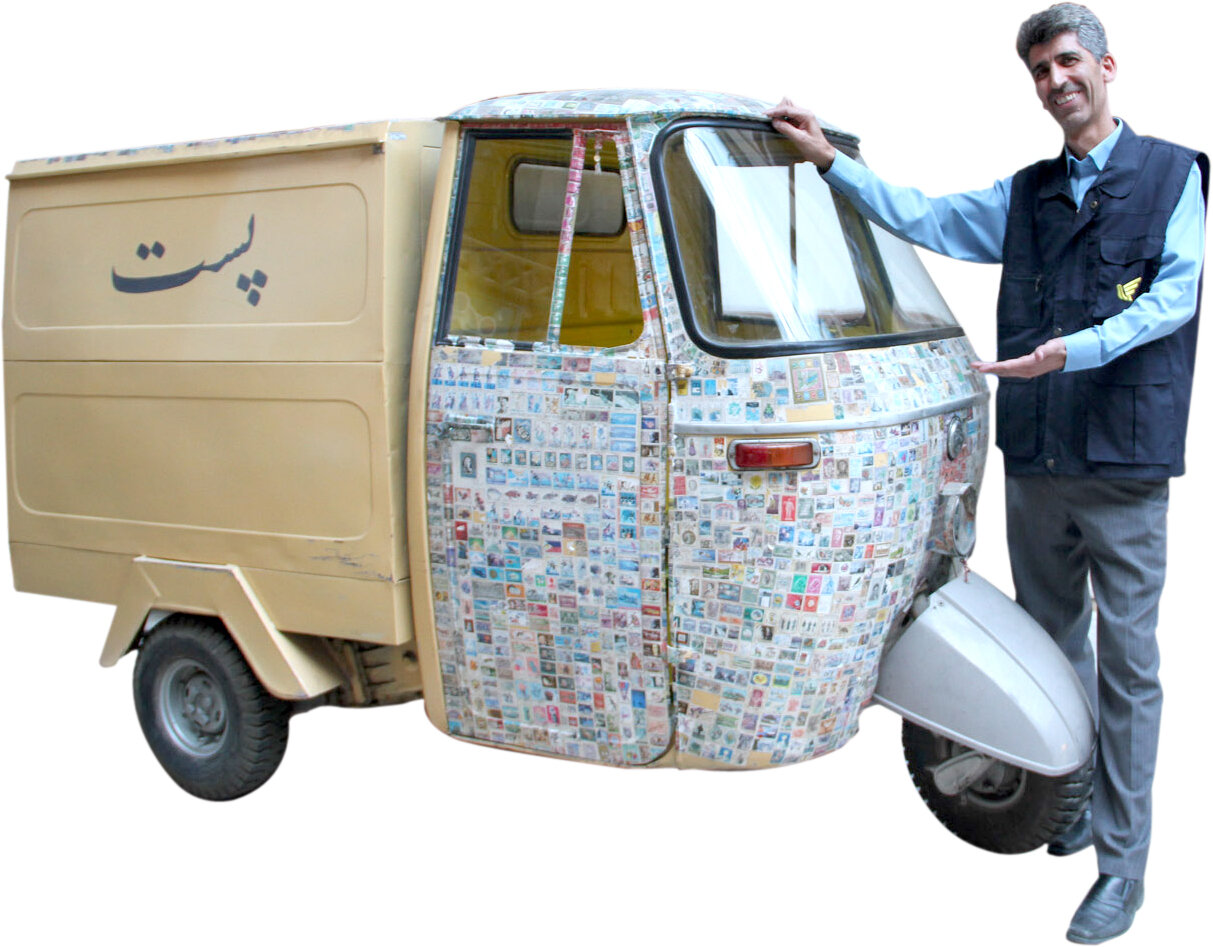 دیدار با تاریخ پست در میدان مشق