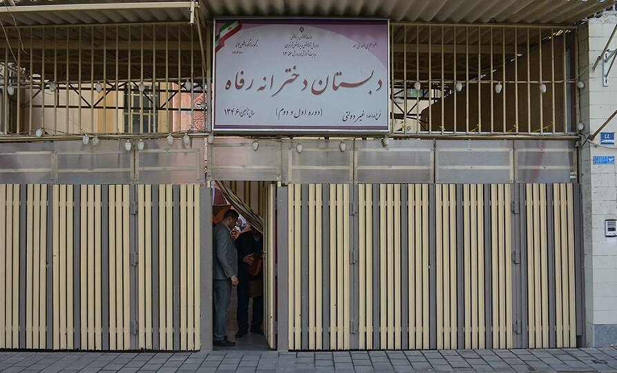 تاریخچه شکلگیری مدارس نخبهپرور در تهران | از کمالیه و فرخی تا علوی و رفاه