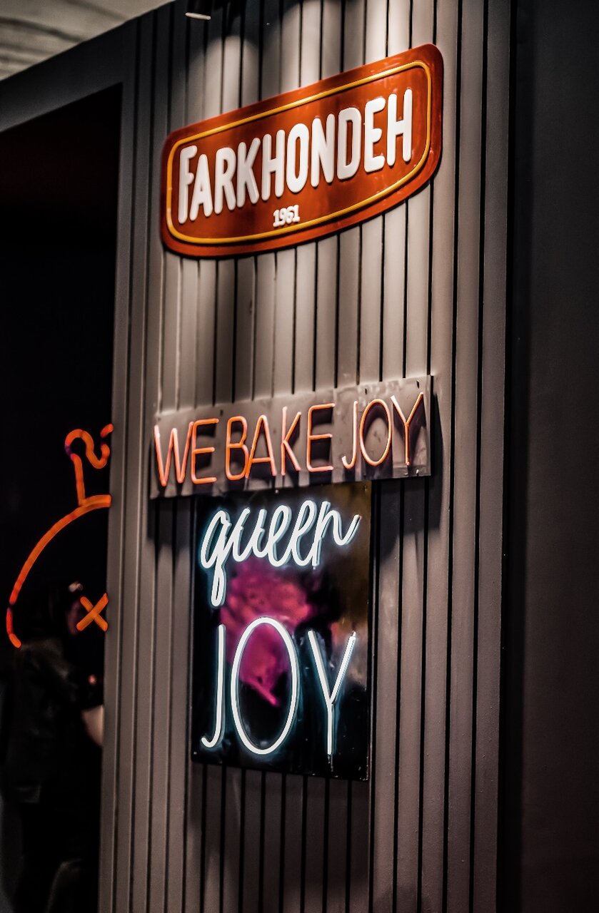 نسل Z، مخاطبان تازه برند فرخنده