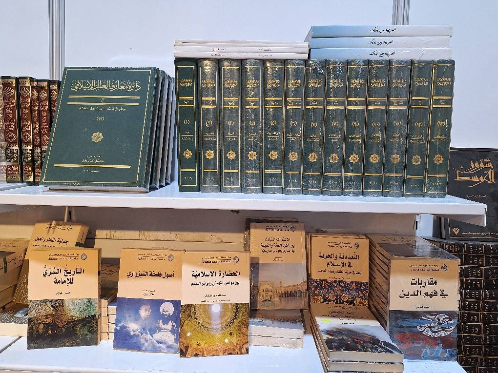 نمایشگاه کتاب بغداد