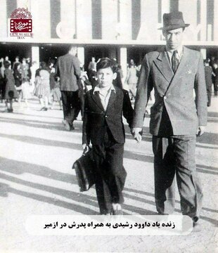 عکس‌های کمتر دیده شده از بازیگر سریال «هزاردستان»