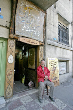 راز ماندگاری ۶۰ سال با قلم | چهار فصل من زمستان ندارد