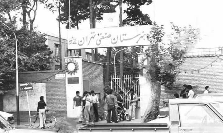 اینفوگرافی | قصه‌های خواندنی نخستین مدارس پایتخت | زنگ اولین‌ها