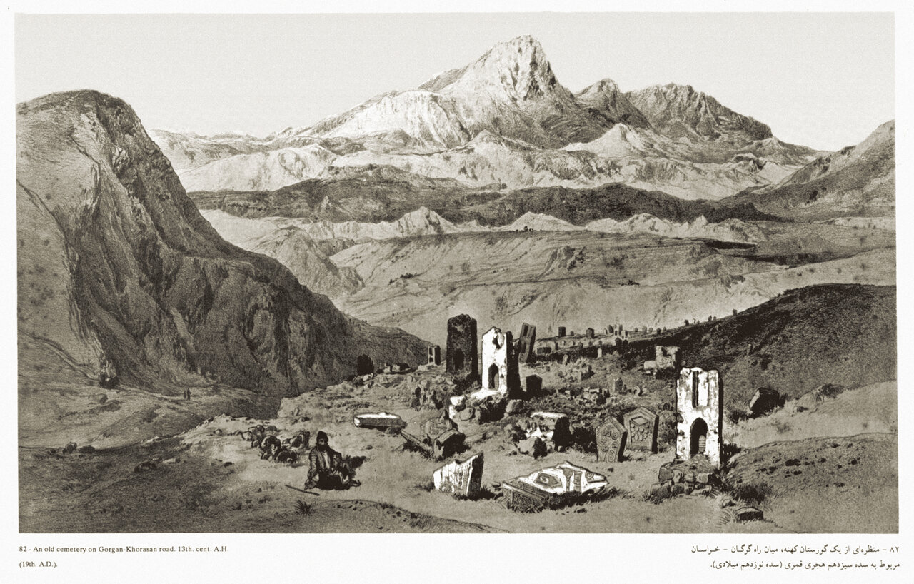 رشت، انزلی، آمل و... قرنها پیش چگونه بودهاند؟ | سفر به شمال قدیم