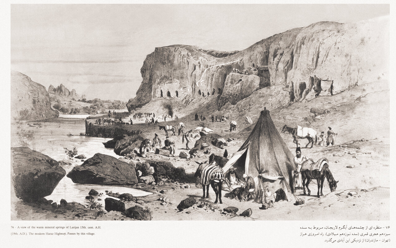 رشت، انزلی، آمل و... قرنها پیش چگونه بودهاند؟ | سفر به شمال قدیم