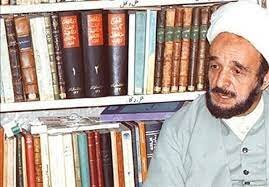 حس خوب همسایگی با فیلسوف عارف | ملاقات با نامداران در گذر قلی