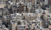 متوسط قیمت هر مترمربع واحد مسکونی شهر تهران اعلام شد | گزارش جدید بانک مرکزی از آخرین تحولات معاملات مسکن تهران