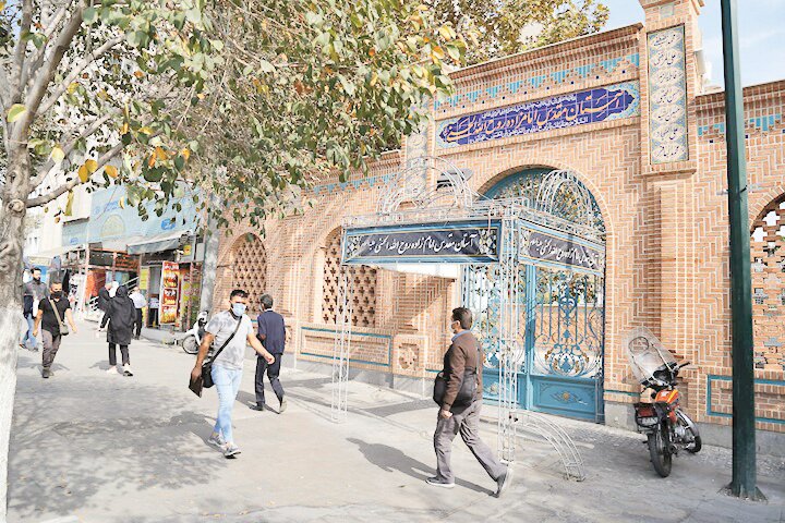 زیارت یادگاران امامت و نبوت در قلب تهران