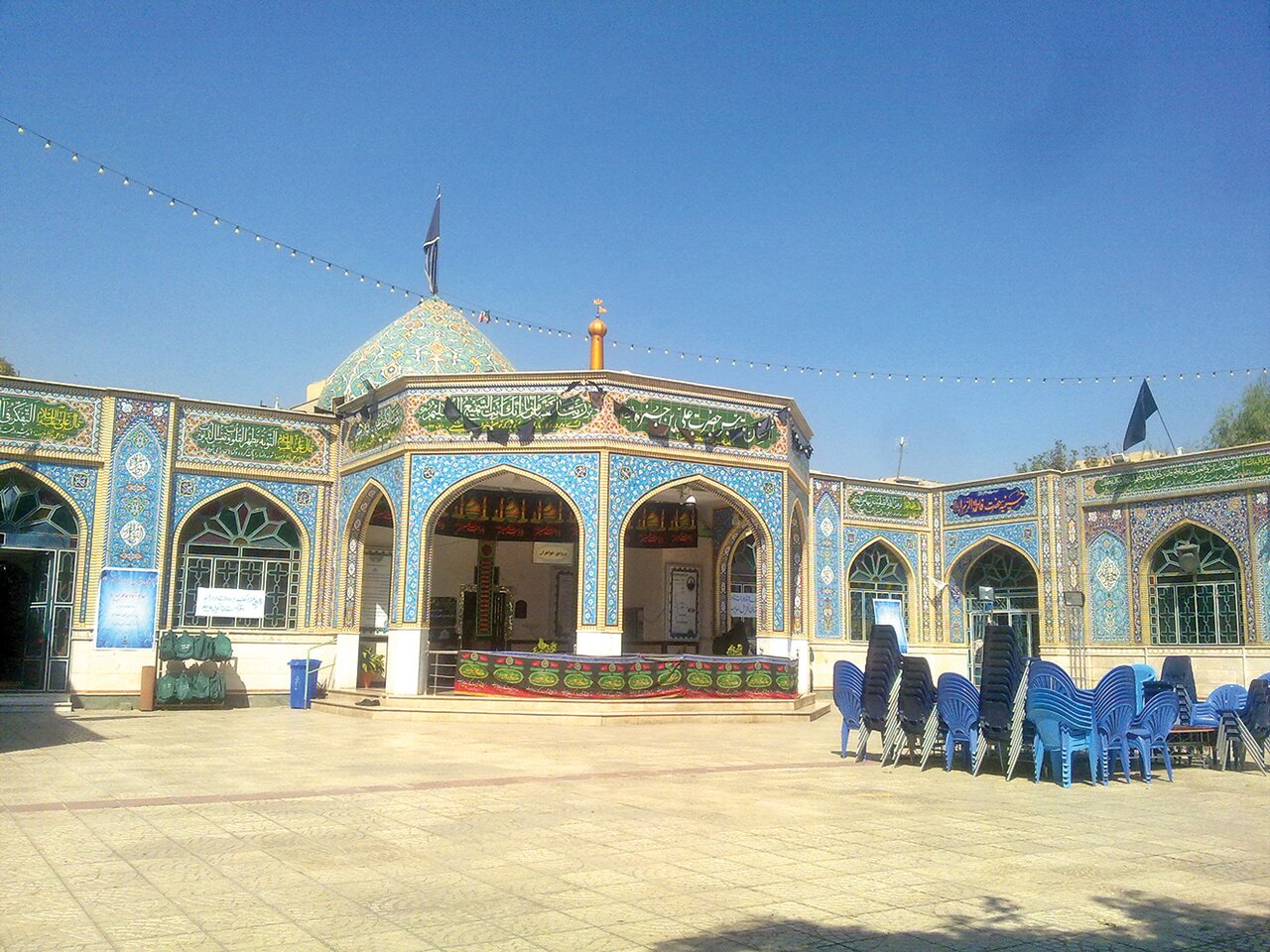 زیارت یادگاران امامت و نبوت در قلب تهران