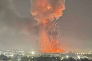 انفجار بزرگ در پایتخت ازبکستان