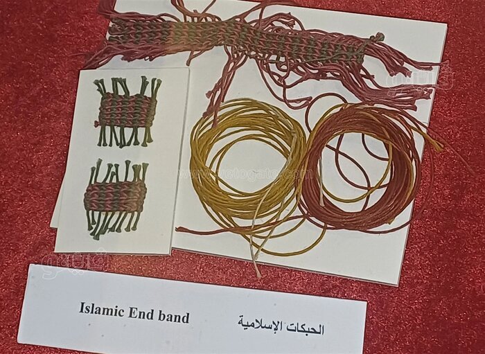 قدیمیترین نسخه قرآن