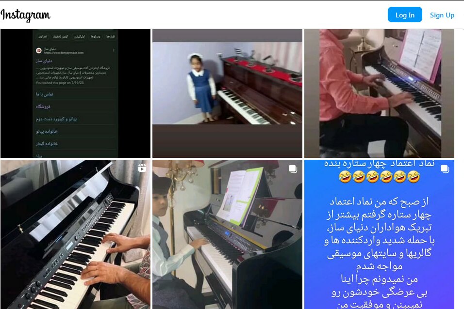 هشدار؛ کلاهبرداری با مجوز یک فروشگاه اینترنتی؛ شگرد کار چگونه است؟