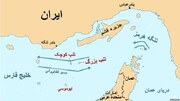 واکنش عمویی به شکایت احتمالی امارات از ایران درباره جزایر سه‌گانه | دیوان صلاحیت رسیدگی را ندارد