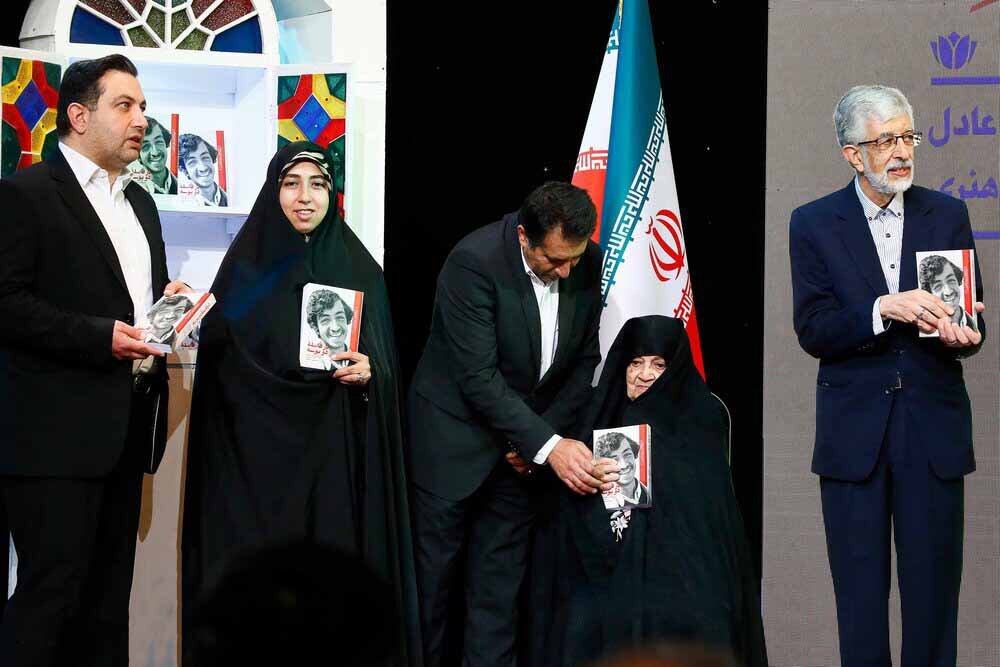 بارزترین ویژگی شهید مجید حداد عادل اخلاص او بود