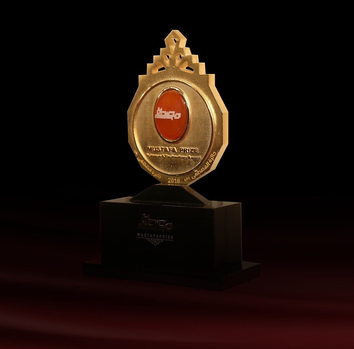 درخشش دانشمند ایرانی در نوبل اسلامی | هفته جایزه مصطفی(ص) با حضور رئیسجمهوری در اصفهان افتتاح شد