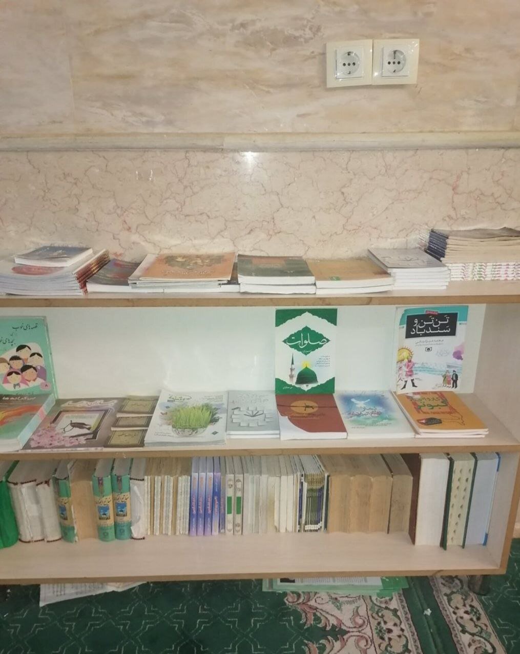 کتابخانه خودمانی در بوشهر