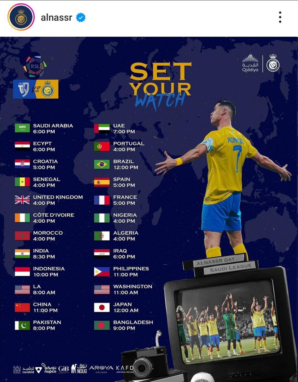 عکس | النصر عربستان پرچم ایران را حذف کرد | بازگشت به تنظیمات قبل از پرسپولیس