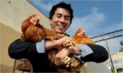 حرف زدن با مرغ‌ها در ژاپن! | مرغ‌ها از هیجانات و ترس‌های خود می‌گویند