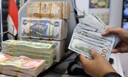توافق عراق با ایران درباره پرداخت بدهی‌ها به شیوه‌ای جدید | بخشی از طریق تهاتر انجام می شود