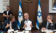 برگزاری نشست امنیتی اضطراری کابینه صهیونیستی به ریاست نتانیاهو | هشدارهای متعدد درباره احتمال عملیات در جریان عید عرش