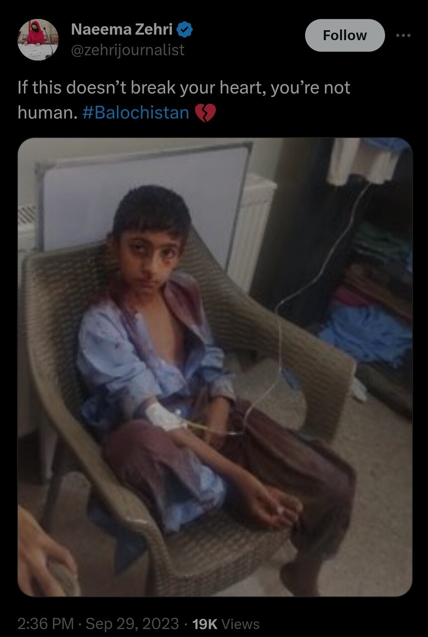 نوجوان پاکستانی دروغ علی کرمی را فاش کرد + تصاویر