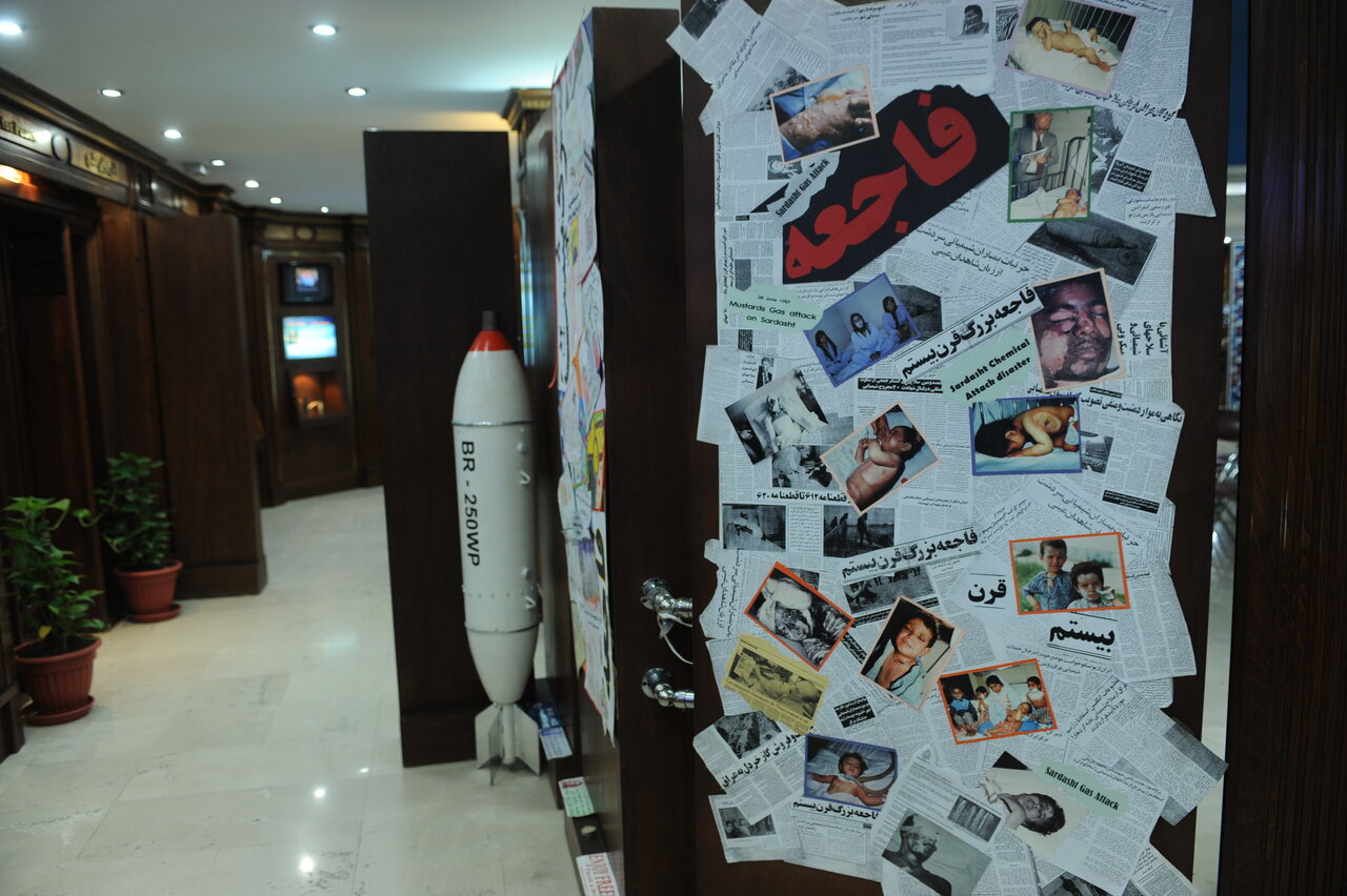 یادگارهای جنگ در موزه صلح