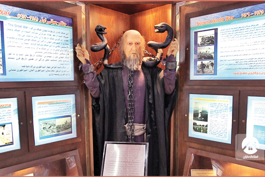 یادگارهای جنگ در موزه صلح