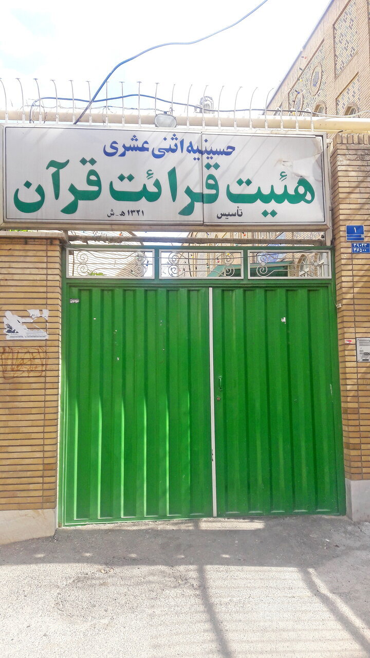 چه سرسبز بود محله من | بنز دندهفرمونی، باغهای نعنایی و ارباب ماشاالله؛ یادش بهخیر!