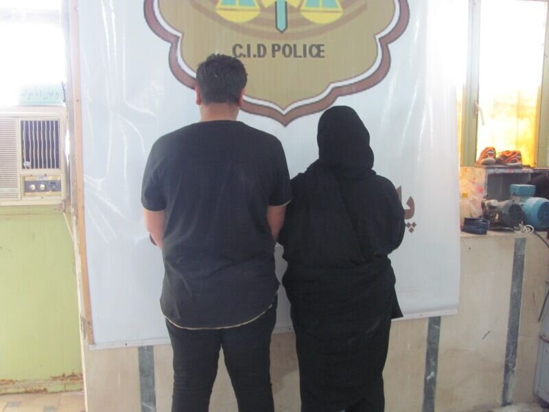 زن و شوهر قاتل