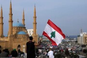 ببینید| راهپیمایی 5 دقیقه‌ای منحرفان جنسی در لبنان  