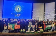نمایندگان ۴۵ کشور جهان در ایران تصویر واقعی زن در ایران را دیدند
