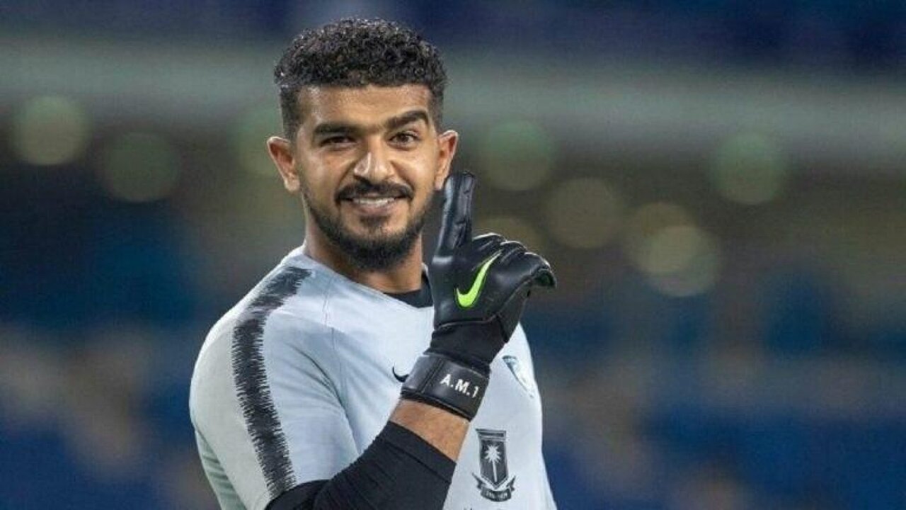 معیوف