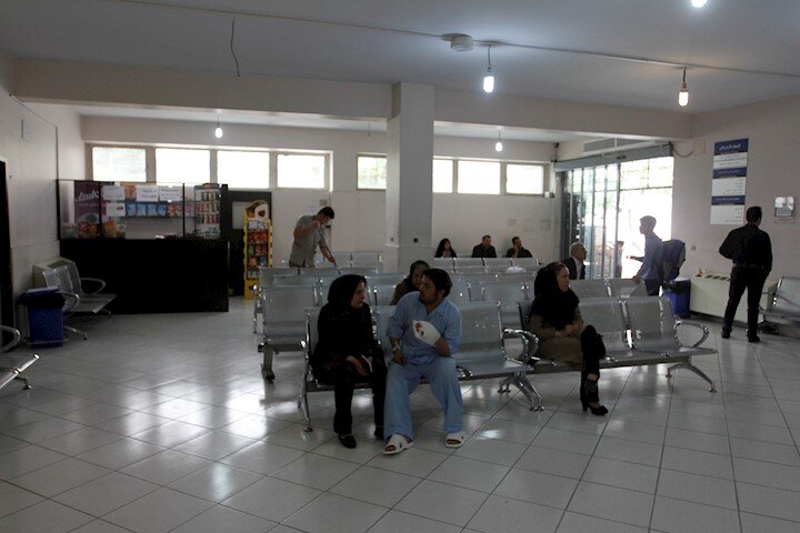 بیمارستان حضرت فاطمه