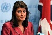 بببنید | نیکی هیلی: اسرائیل خط مقدم دفاع ما در برابر ایران است