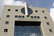 دلایل اعلام جرم شورای رقابت علیه ۱۳نهاد | حبس اطلاعات در شرکت های شبه دولتی